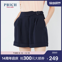 Prich2020 summer new shorts loose fashion cool youth casual pants prtca6600q