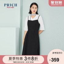 PRICH2020 autumn new sling solid color belt waist waist temperament dress PROWA7505Q