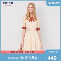 PRICH mall with the same sweet pastoral style ruffled midi dress PROW92511Q