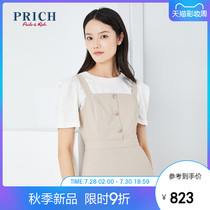 PRICH 2020 autumn new style sling fashion temperament waist slimming dress PROWA3721Q