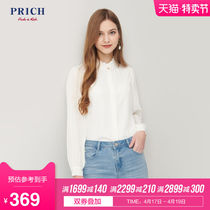 Prich2020 spring new shirt women's design sense long sleeve top Korean style prbaa1c20q