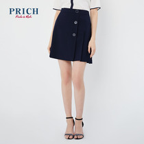 PRICH2020 autumn new single-breasted campus style youth wild skirt PRWHA7807N