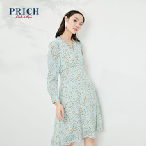 PRICH2020 winter new women's skirt fashion print waist slim comfortable dress PROWA4922Q