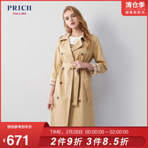Prich autumn and winter 2019 new style windbreaker women's Khaki medium length fashion British prjt94920q
