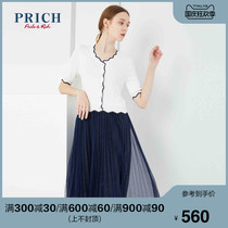 Prich2020 autumn new ocean style elegant temperament knitted sweater dress proka3720q