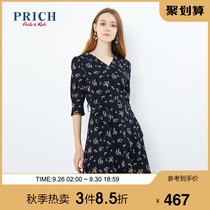 PRICH 2020 autumn new floral waist waist is thin and noble lady dress PROWA3720Q