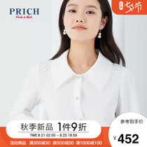 PRICH 2020 autumn new square collar slim temperament workplace commuting white shirt PRBAA7702Q