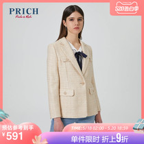 Prich2020 spring new top women's one button fit Plaid suit prjka11121q