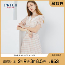 PRICH 2020 summer new slim youth suit collar plaid fashion temperament dress PROWA2624Q