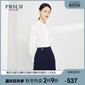 PRICH2020 autumn new female simple fashion urban style solid color commuter long-sleeved shirt PRYWA3820Q