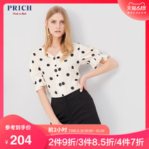 Prich summer sweet Merino Dot Shirt women's single breasted short sleeve shirt prba92515q