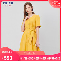 Prich dress with slim waistband and five sleeve medium length skirt prow93702q