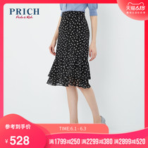 Prich2020 summer new Chiffon flower petals youth skirt prwha2421q