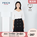 PRICH 2020 autumn new pure color refreshing wild youth slimming age reduction T-shirt PRBAA3724Q