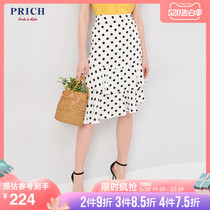 Prich summer commuter round dot skirt women's irregular medium length prwh92515q