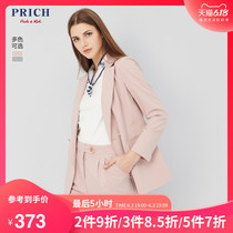 Prich Blazer women's coat new workplace commuter fit top in autumn prjk93802q