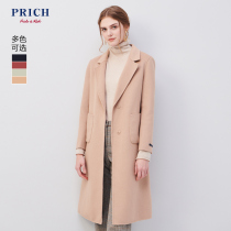 PRICH new Korean style loose and thin coat long woolen coat female PRJW87V81Q