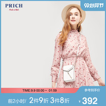 PRICH sweet and thin floral dress female spring and summer new temperament ruffle skirt PROW92309Q