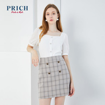 PRICH 2020 autumn new pure white slim temperament fashion noble commuter shirt PRBAA3721Q