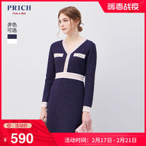 Prich dress, overcoat and dress inside, small fragrance, simple medium length skirt, prok98t02q
