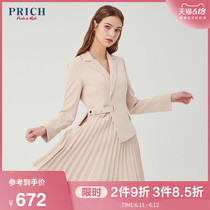 Prich2020 spring new dress ladies elegant commuter dress prowa5104q