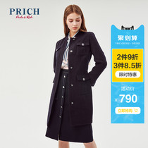 Prich2020 spring new top women's long slim elegant suit prjka1122q