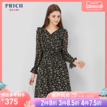 Prich autumn new long sleeve dress sweet floral Pullover medium length skirt prow93805q