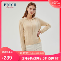 Prich2020 spring new top women's straight sleeve solid color hooded sweater prkwa1121q
