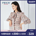 PRICH2020 autumn new bowknot floral loose fashion workplace shirt PRBAA3820Q