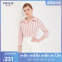 Prich women's 2019 fashion Stripe Shirt commuter women's seven sleeve shirt pryw92403q