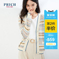 Prich2020 fall new fashion aging elegant fit stripe cardigan prkca7820q