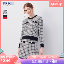 Prich2020 spring new sweaters for women wear the style of foreign style and small fragrance with prkwa1c22q inside