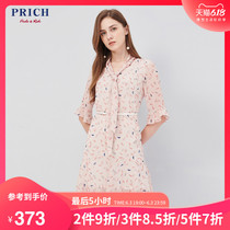 Prich sweet floral dress shows slim temperament with waistband and medium length Ruffle Skirt prow93704q