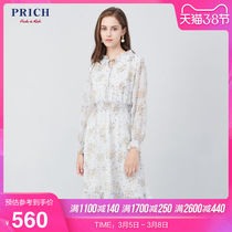 PRICH2019 Autumn New Sweet Temperament Tight Waist Dress Women's Medium and Long Piece Flower Skirt PROW93804Q