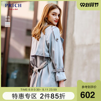 PRICH autumn and winter new casual windbreaker women's long section Korean style temperament coat PRJT94921Q