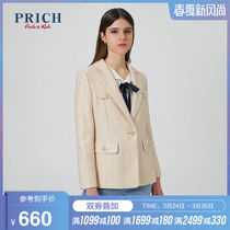 Prich2020 spring new top women's one button fit Plaid suit prjka11121q