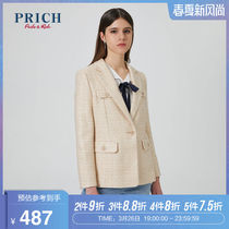 Prich2020 spring new top women's one button fit Plaid suit prjka11121q