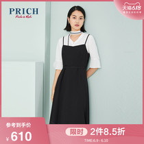 PRICH2020年秋季新款吊带纯色系腰带收腰气质连衣裙PROWA7505Q