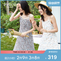 Prich2020 autumn new sling fresh Floral Chiffon temperament dress prowa7504q