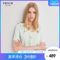PRICH2019 new summer waist waist was thin sweet ruffled short-sleeved skirt dress PROW92516Q