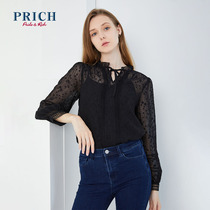 PRICH2020 autumn new two-piece strap chiffon temperament lady shirt PRBAA3720Q