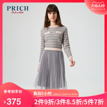 Prich2020 summer new skirt women's Pullover Plaid panel dress proka2320q
