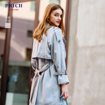 PRICH autumn and winter new casual windbreaker women's long section Korean style temperament coat PRJT94921Q