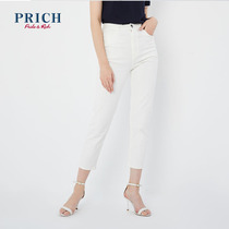 PRICH 2020 autumn new slim, concise and versatile fashionable temperament jeans PRTJA3820Q