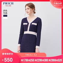 Prich dress, overcoat and dress inside, small fragrance, simple medium length skirt, prok98t02q