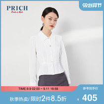 PRICH 2020 autumn new work commute slim fit, concise and versatile shirt PRBAA3822Q