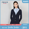 PRICH 2020 autumn new slim, elegant, neat, gentle and noble cardigan sweater PRKCA3820Q