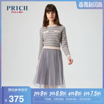 Prich2020 summer new skirt women's Pullover Plaid panel dress proka2320q