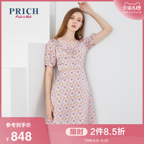 Prich2020 summer new A-line skirt waist length youth floral dress prowa2621q
