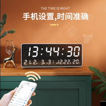 Hongchuang 2021 New perpetual calendar electronic clock wall clock living room wall watch calendar clock home wall watch